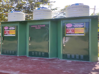 Darrang Bio-toilet Block Project
