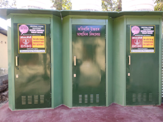 Udalguri Bio-toilet Block Project