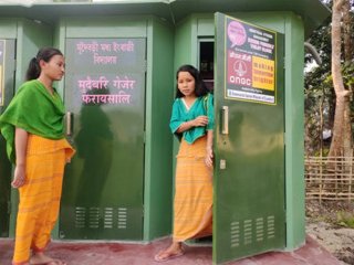 Udalguri Menstrual Hygiene Project